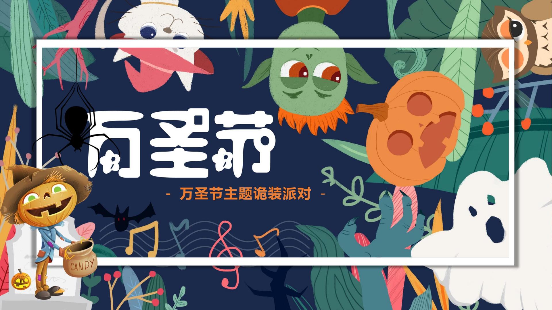 腾飞金石文化联合抖音发起“青年文化创作者扶持计划”