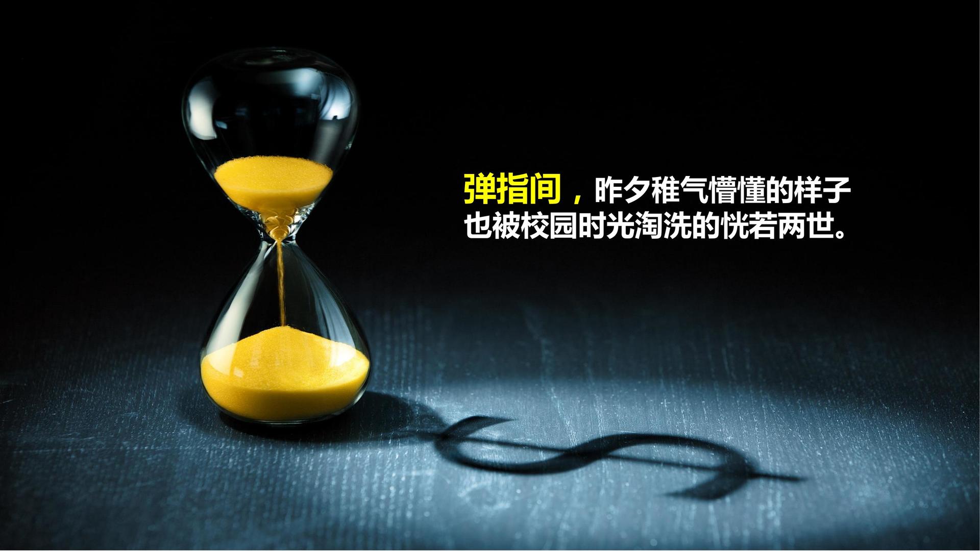 腾飞金石文化完成年度文化内容储备与选题规划